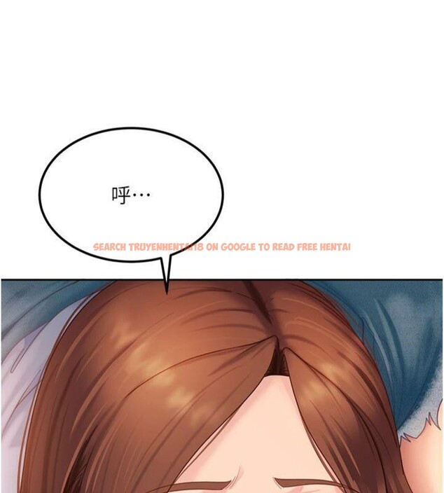 查看漫画太妹硬闖成人界 - 第14話-你是不是想對我壞壞? - tymanga.com中的4152072图片 查看漫画太妹硬闖成人界 - 第14話-你是不是想對我壞壞? - tymanga.com中的4152072图片
