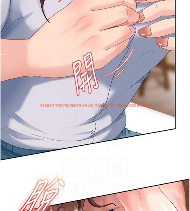 查看漫画太妹硬闖成人界 - 第14話-你是不是想對我壞壞? - tymanga.com中的4152076图片 查看漫画太妹硬闖成人界 - 第14話-你是不是想對我壞壞? - tymanga.com中的4152076图片