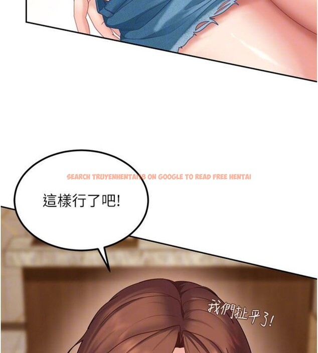 查看漫画太妹硬闖成人界 - 第14話-你是不是想對我壞壞? - tymanga.com中的4152078图片 查看漫画太妹硬闖成人界 - 第14話-你是不是想對我壞壞? - tymanga.com中的4152078图片