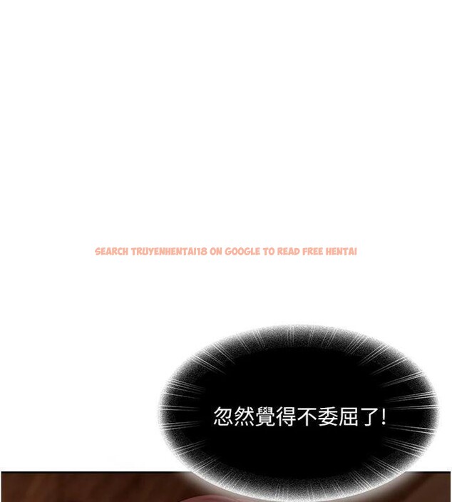 查看漫画太妹硬闖成人界 - 第14話-你是不是想對我壞壞? - tymanga.com中的4152084图片 查看漫画太妹硬闖成人界 - 第14話-你是不是想對我壞壞? - tymanga.com中的4152084图片