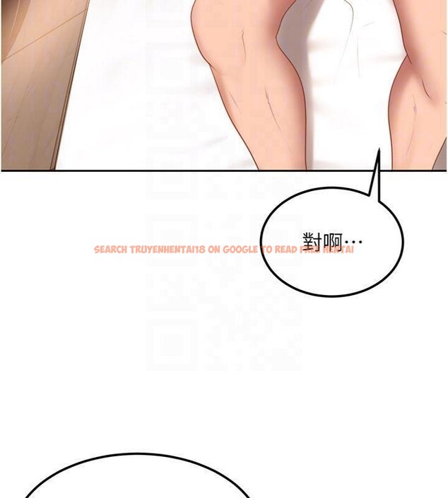 查看漫画太妹硬闖成人界 - 第14話-你是不是想對我壞壞? - tymanga.com中的4152096图片 查看漫画太妹硬闖成人界 - 第14話-你是不是想對我壞壞? - tymanga.com中的4152096图片