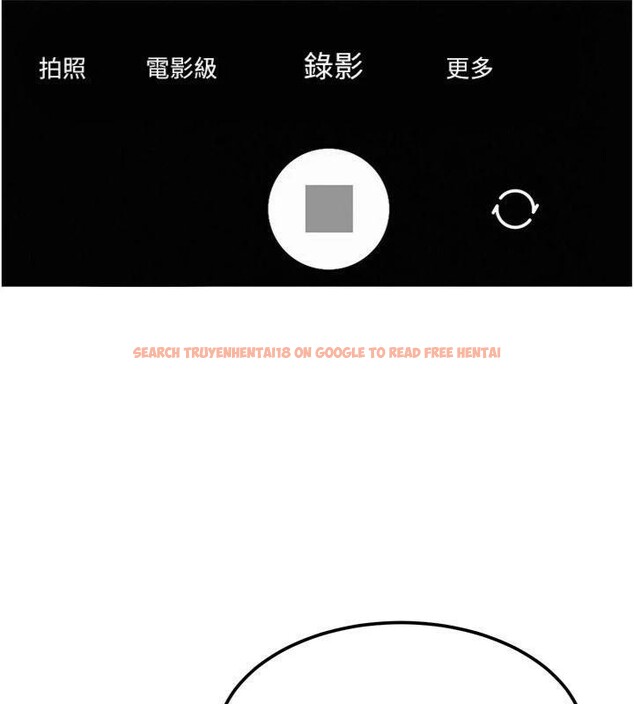查看漫画太妹硬闖成人界 - 第14話-你是不是想對我壞壞? - tymanga.com中的4152100图片 查看漫画太妹硬闖成人界 - 第14話-你是不是想對我壞壞? - tymanga.com中的4152100图片