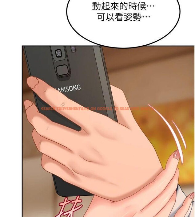 查看漫画太妹硬闖成人界 - 第14話-你是不是想對我壞壞? - tymanga.com中的4152101图片 查看漫画太妹硬闖成人界 - 第14話-你是不是想對我壞壞? - tymanga.com中的4152101图片