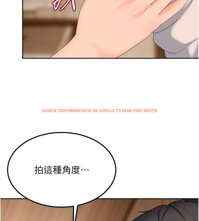 查看漫画太妹硬闖成人界 - 第14話-你是不是想對我壞壞? - tymanga.com中的4152102图片 查看漫画太妹硬闖成人界 - 第14話-你是不是想對我壞壞? - tymanga.com中的4152102图片