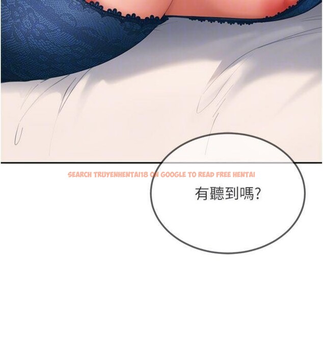 查看漫画太妹硬闖成人界 - 第14話-你是不是想對我壞壞? - tymanga.com中的4152110图片 查看漫画太妹硬闖成人界 - 第14話-你是不是想對我壞壞? - tymanga.com中的4152110图片