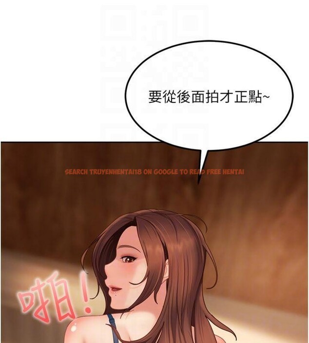 查看漫画太妹硬闖成人界 - 第14話-你是不是想對我壞壞? - tymanga.com中的4152128图片 查看漫画太妹硬闖成人界 - 第14話-你是不是想對我壞壞? - tymanga.com中的4152128图片