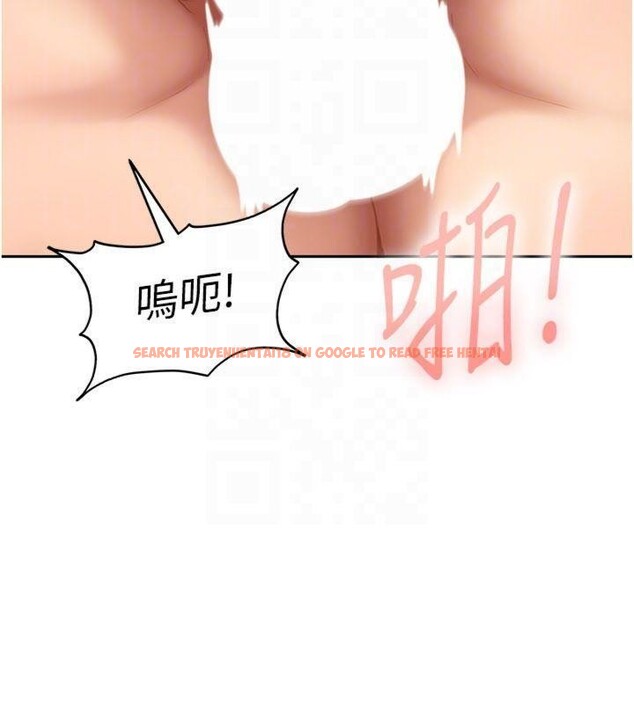 查看漫画太妹硬闖成人界 - 第14話-你是不是想對我壞壞? - tymanga.com中的4152130图片 查看漫画太妹硬闖成人界 - 第14話-你是不是想對我壞壞? - tymanga.com中的4152130图片