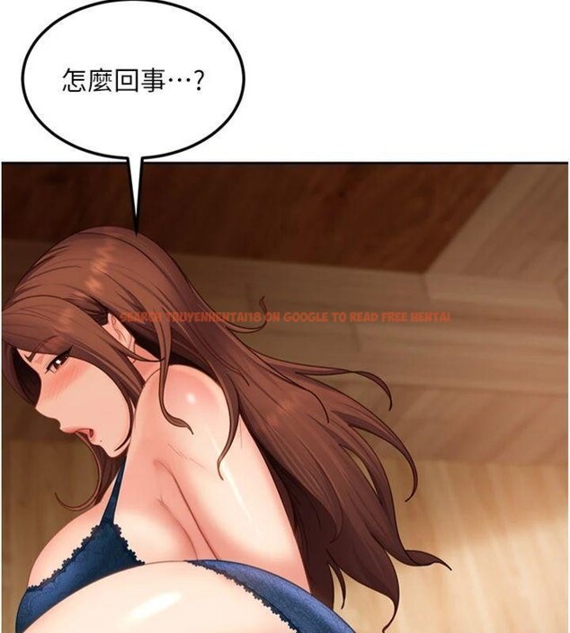 查看漫画太妹硬闖成人界 - 第14話-你是不是想對我壞壞? - tymanga.com中的4152136图片 查看漫画太妹硬闖成人界 - 第14話-你是不是想對我壞壞? - tymanga.com中的4152136图片