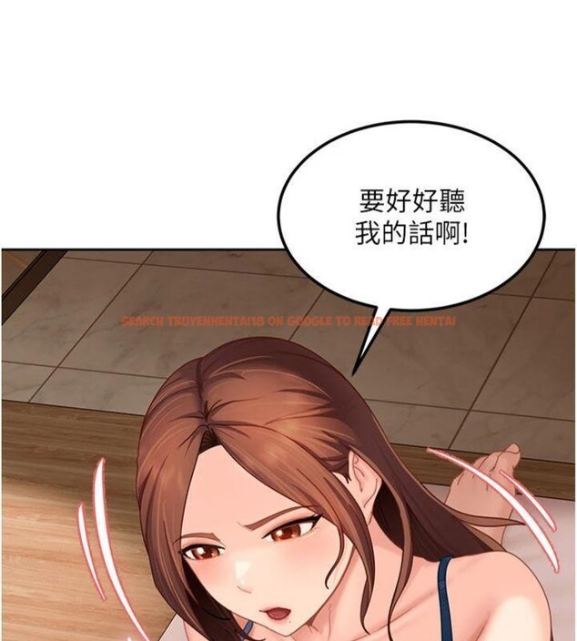 查看漫画太妹硬闖成人界 - 第14話-你是不是想對我壞壞? - tymanga.com中的4152152图片 查看漫画太妹硬闖成人界 - 第14話-你是不是想對我壞壞? - tymanga.com中的4152152图片