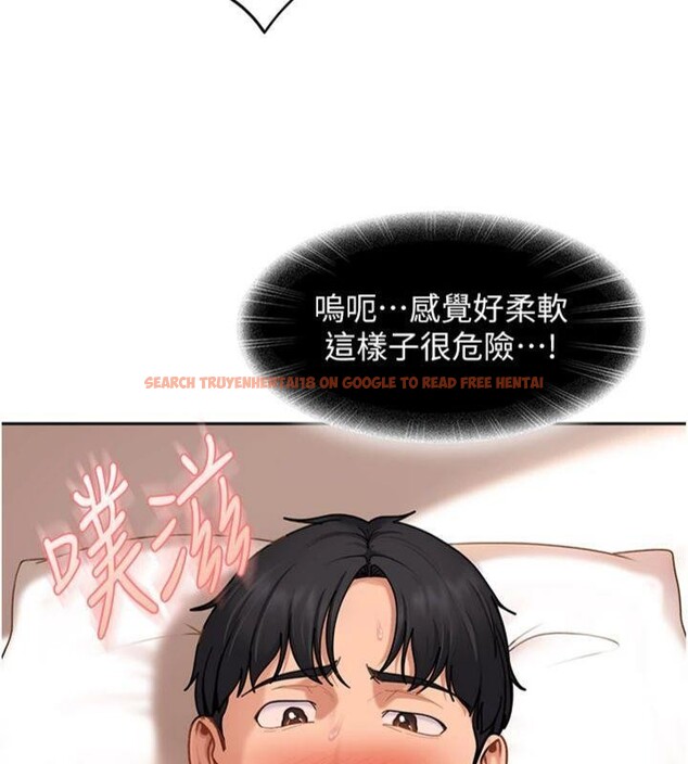 查看漫画太妹硬闖成人界 - 第14話-你是不是想對我壞壞? - tymanga.com中的4152155图片 查看漫画太妹硬闖成人界 - 第14話-你是不是想對我壞壞? - tymanga.com中的4152155图片