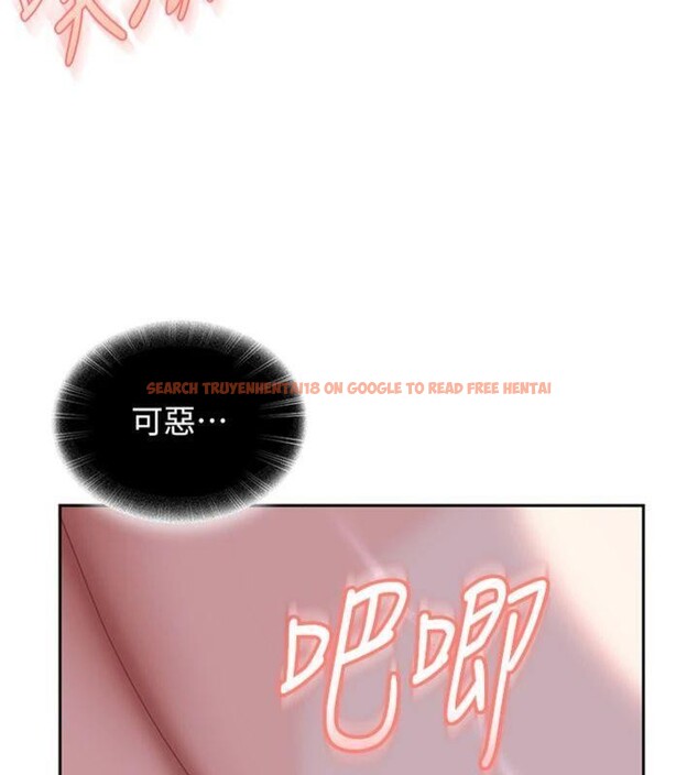查看漫画太妹硬闖成人界 - 第14話-你是不是想對我壞壞? - tymanga.com中的4152158图片 查看漫画太妹硬闖成人界 - 第14話-你是不是想對我壞壞? - tymanga.com中的4152158图片