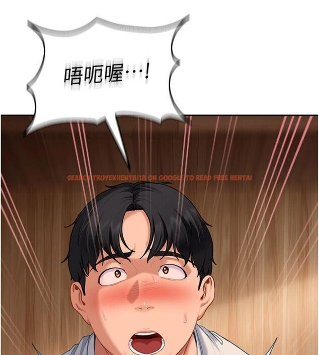查看漫画太妹硬闖成人界 - 第14話-你是不是想對我壞壞? - tymanga.com中的4152166图片 查看漫画太妹硬闖成人界 - 第14話-你是不是想對我壞壞? - tymanga.com中的4152166图片