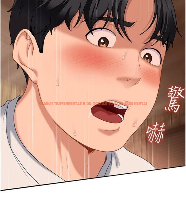 查看漫画太妹硬闖成人界 - 第14話-你是不是想對我壞壞? - tymanga.com中的4152170图片 查看漫画太妹硬闖成人界 - 第14話-你是不是想對我壞壞? - tymanga.com中的4152170图片