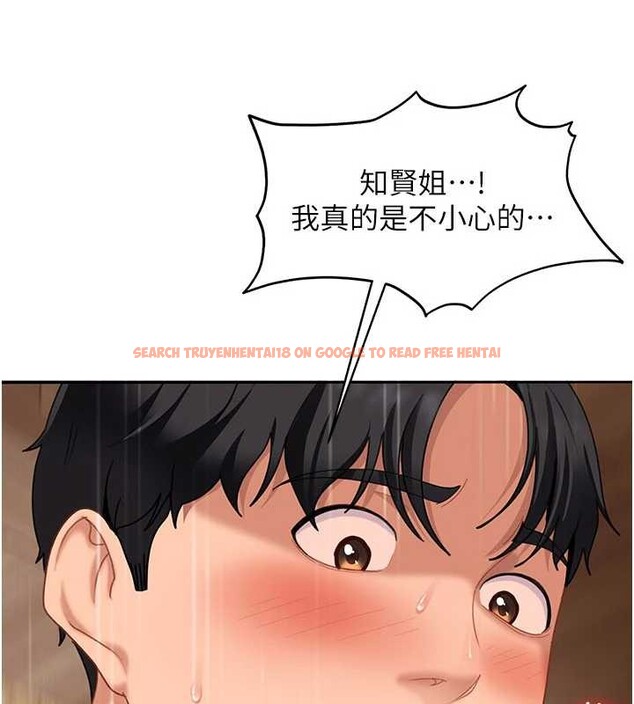 查看漫画太妹硬闖成人界 - 第15話-主人,打我的屁股♥ - tymanga.com中的4171681图片 查看漫画太妹硬闖成人界 - 第15話-主人,打我的屁股♥ - tymanga.com中的4171681图片