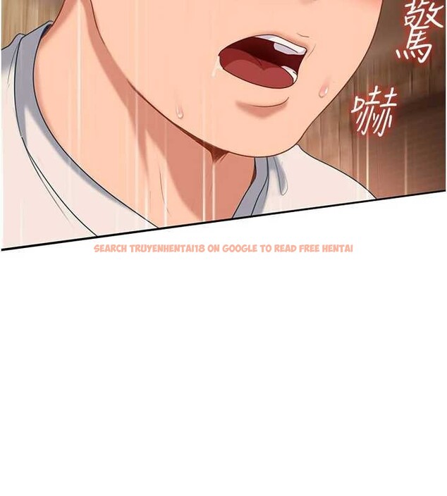 查看漫画太妹硬闖成人界 - 第15話-主人,打我的屁股♥ - tymanga.com中的4171682图片 查看漫画太妹硬闖成人界 - 第15話-主人,打我的屁股♥ - tymanga.com中的4171682图片