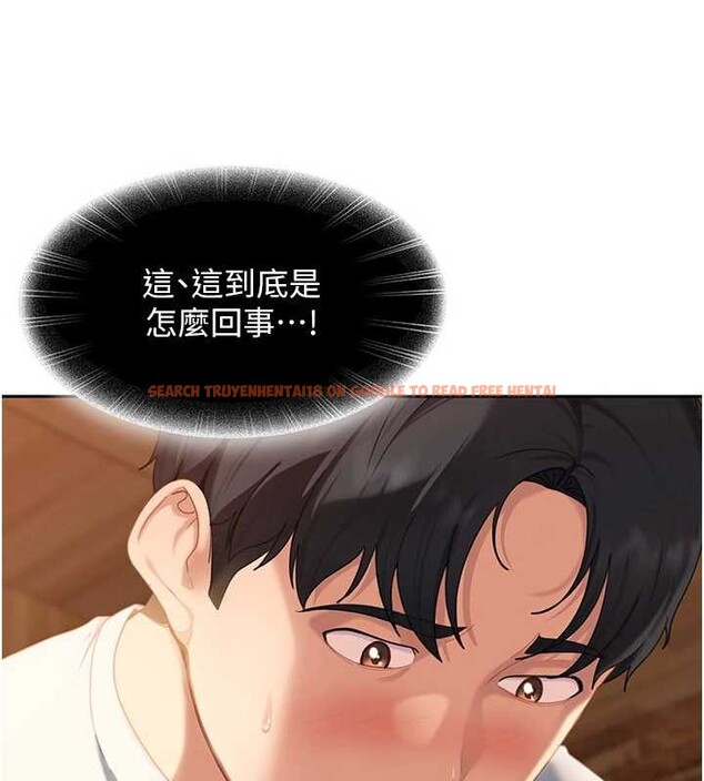 查看漫画太妹硬闖成人界 - 第15話-主人,打我的屁股♥ - tymanga.com中的4171692图片 查看漫画太妹硬闖成人界 - 第15話-主人,打我的屁股♥ - tymanga.com中的4171692图片