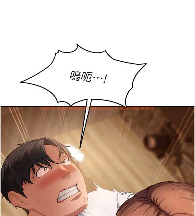 查看漫画太妹硬闖成人界 - 第15話-主人,打我的屁股♥ - tymanga.com中的4171708图片 查看漫画太妹硬闖成人界 - 第15話-主人,打我的屁股♥ - tymanga.com中的4171708图片