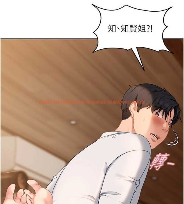查看漫画太妹硬闖成人界 - 第15話-主人,打我的屁股♥ - tymanga.com中的4171711图片 查看漫画太妹硬闖成人界 - 第15話-主人,打我的屁股♥ - tymanga.com中的4171711图片