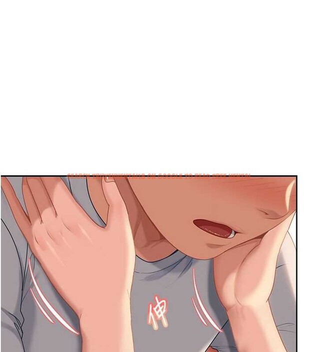 查看漫画太妹硬闖成人界 - 第15話-主人,打我的屁股♥ - tymanga.com中的4171714图片 查看漫画太妹硬闖成人界 - 第15話-主人,打我的屁股♥ - tymanga.com中的4171714图片
