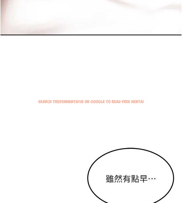 查看漫画太妹硬闖成人界 - 第15話-主人,打我的屁股♥ - tymanga.com中的4171718图片 查看漫画太妹硬闖成人界 - 第15話-主人,打我的屁股♥ - tymanga.com中的4171718图片