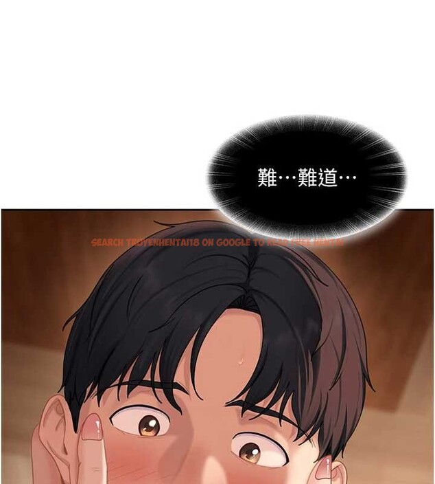 查看漫画太妹硬闖成人界 - 第15話-主人,打我的屁股♥ - tymanga.com中的4171722图片 查看漫画太妹硬闖成人界 - 第15話-主人,打我的屁股♥ - tymanga.com中的4171722图片