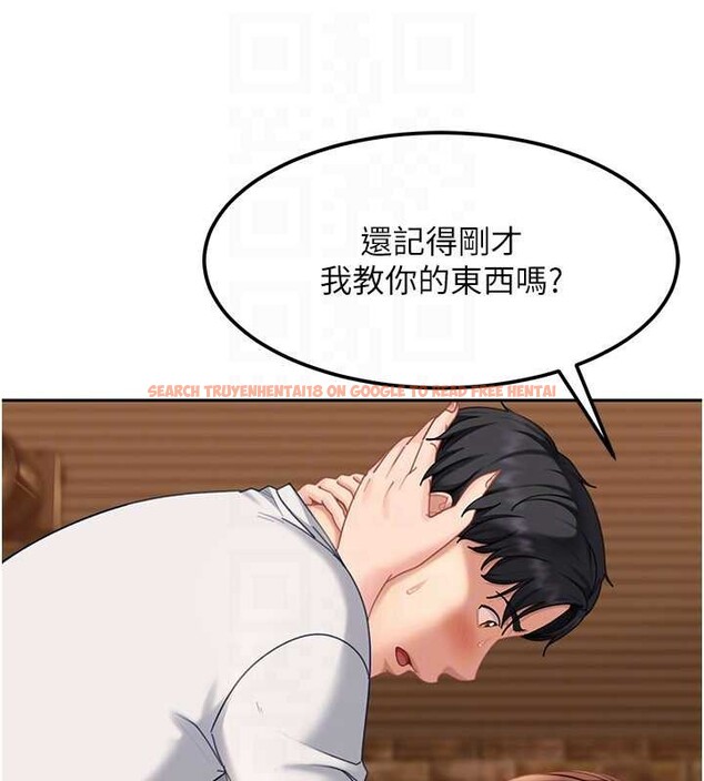 查看漫画太妹硬闖成人界 - 第15話-主人,打我的屁股♥ - tymanga.com中的4171725图片 查看漫画太妹硬闖成人界 - 第15話-主人,打我的屁股♥ - tymanga.com中的4171725图片