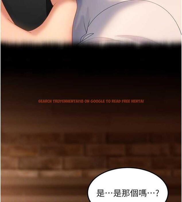 查看漫画太妹硬闖成人界 - 第15話-主人,打我的屁股♥ - tymanga.com中的4171729图片 查看漫画太妹硬闖成人界 - 第15話-主人,打我的屁股♥ - tymanga.com中的4171729图片