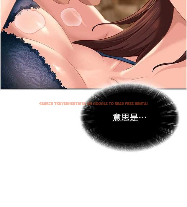 查看漫画太妹硬闖成人界 - 第15話-主人,打我的屁股♥ - tymanga.com中的4171738图片 查看漫画太妹硬闖成人界 - 第15話-主人,打我的屁股♥ - tymanga.com中的4171738图片