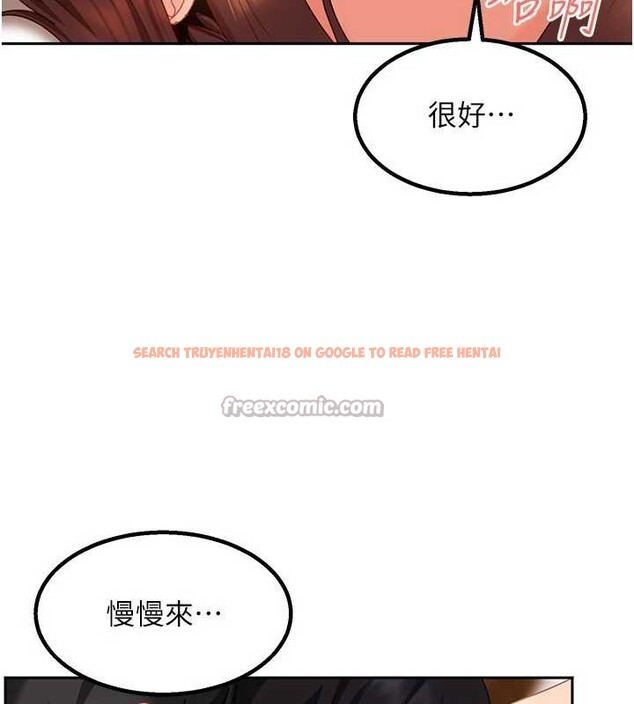 查看漫画太妹硬闖成人界 - 第15話-主人,打我的屁股♥ - tymanga.com中的4171744图片 查看漫画太妹硬闖成人界 - 第15話-主人,打我的屁股♥ - tymanga.com中的4171744图片
