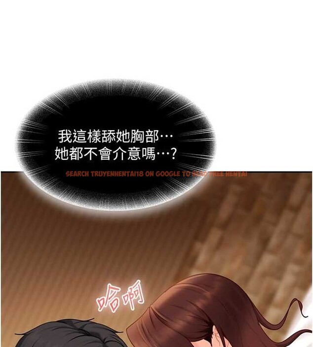 查看漫画太妹硬闖成人界 - 第15話-主人,打我的屁股♥ - tymanga.com中的4171755图片 查看漫画太妹硬闖成人界 - 第15話-主人,打我的屁股♥ - tymanga.com中的4171755图片