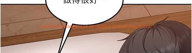 查看漫画太妹硬闖成人界 - 第15話-主人,打我的屁股♥ - tymanga.com中的4171764图片 查看漫画太妹硬闖成人界 - 第15話-主人,打我的屁股♥ - tymanga.com中的4171764图片