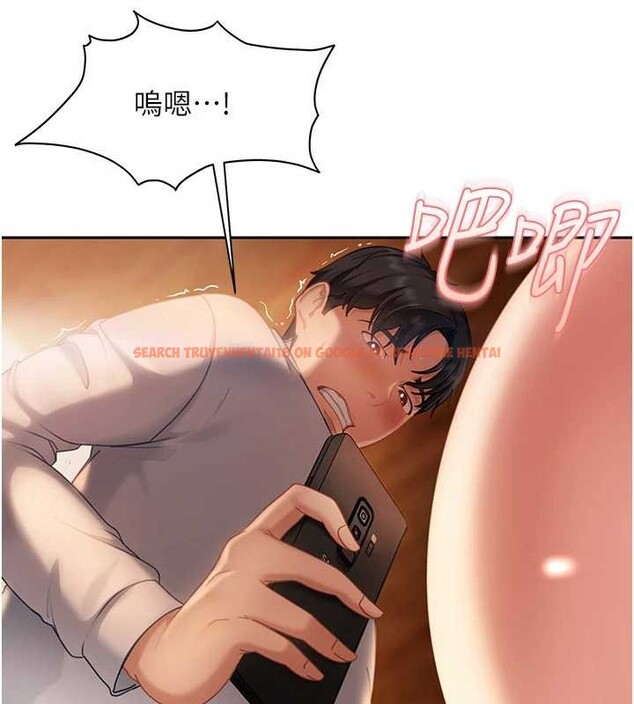 查看漫画太妹硬闖成人界 - 第15話-主人,打我的屁股♥ - tymanga.com中的4171782图片 查看漫画太妹硬闖成人界 - 第15話-主人,打我的屁股♥ - tymanga.com中的4171782图片
