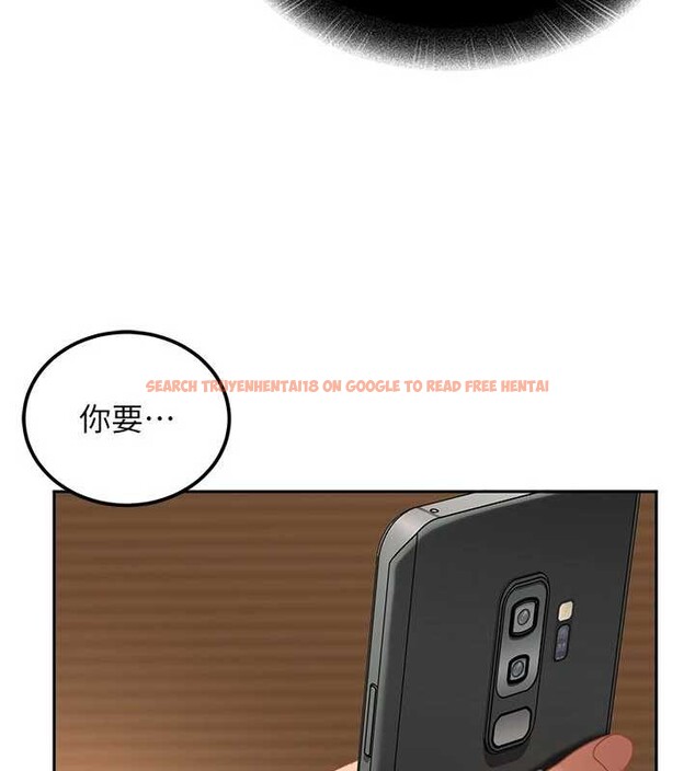 查看漫画太妹硬闖成人界 - 第15話-主人,打我的屁股♥ - tymanga.com中的4171785图片 查看漫画太妹硬闖成人界 - 第15話-主人,打我的屁股♥ - tymanga.com中的4171785图片