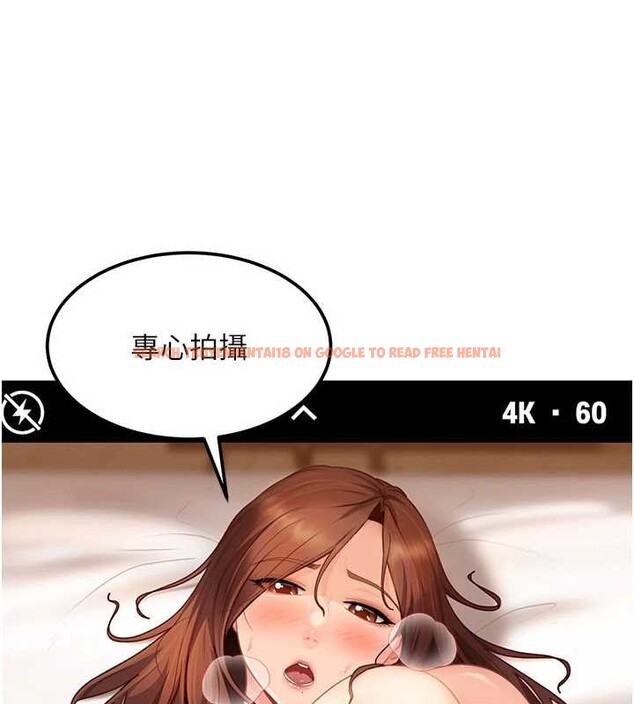 查看漫画太妹硬闖成人界 - 第15話-主人,打我的屁股♥ - tymanga.com中的4171787图片 查看漫画太妹硬闖成人界 - 第15話-主人,打我的屁股♥ - tymanga.com中的4171787图片