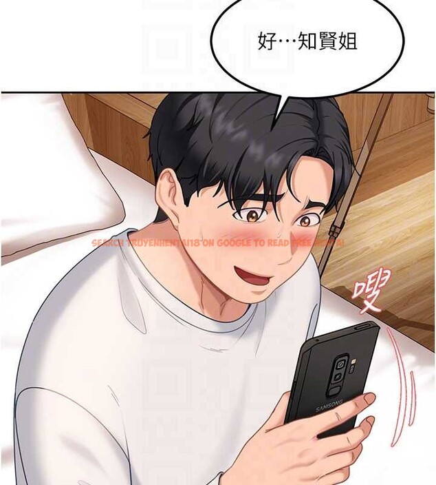 查看漫画太妹硬闖成人界 - 第15話-主人,打我的屁股♥ - tymanga.com中的4171791图片 查看漫画太妹硬闖成人界 - 第15話-主人,打我的屁股♥ - tymanga.com中的4171791图片