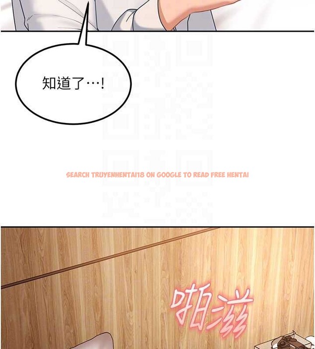 查看漫画太妹硬闖成人界 - 第15話-主人,打我的屁股♥ - tymanga.com中的4171792图片 查看漫画太妹硬闖成人界 - 第15話-主人,打我的屁股♥ - tymanga.com中的4171792图片