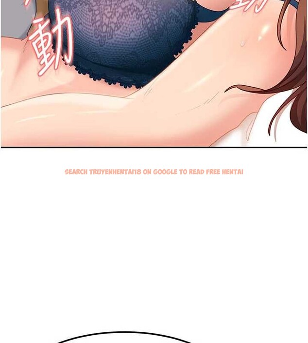查看漫画太妹硬闖成人界 - 第15話-主人,打我的屁股♥ - tymanga.com中的4171799图片 查看漫画太妹硬闖成人界 - 第15話-主人,打我的屁股♥ - tymanga.com中的4171799图片