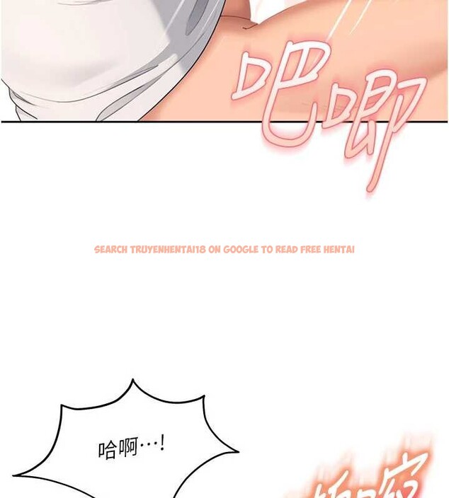 查看漫画太妹硬闖成人界 - 第15話-主人,打我的屁股♥ - tymanga.com中的4171808图片 查看漫画太妹硬闖成人界 - 第15話-主人,打我的屁股♥ - tymanga.com中的4171808图片