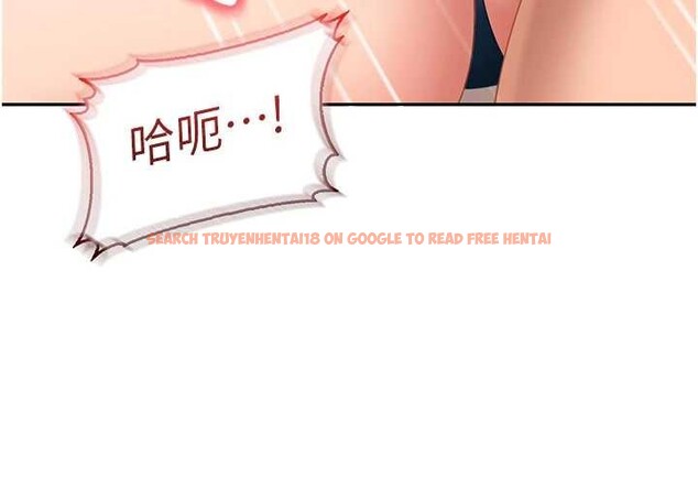 查看漫画太妹硬闖成人界 - 第15話-主人,打我的屁股♥ - tymanga.com中的4171831图片 查看漫画太妹硬闖成人界 - 第15話-主人,打我的屁股♥ - tymanga.com中的4171831图片