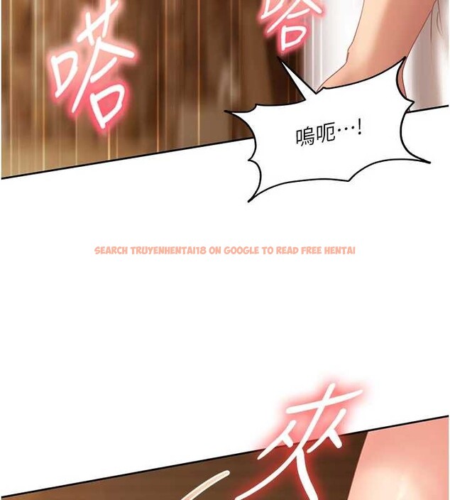 查看漫画太妹硬闖成人界 - 第15話-主人,打我的屁股♥ - tymanga.com中的4171838图片 查看漫画太妹硬闖成人界 - 第15話-主人,打我的屁股♥ - tymanga.com中的4171838图片