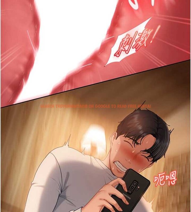 查看漫画太妹硬闖成人界 - 第15話-主人,打我的屁股♥ - tymanga.com中的4171841图片 查看漫画太妹硬闖成人界 - 第15話-主人,打我的屁股♥ - tymanga.com中的4171841图片