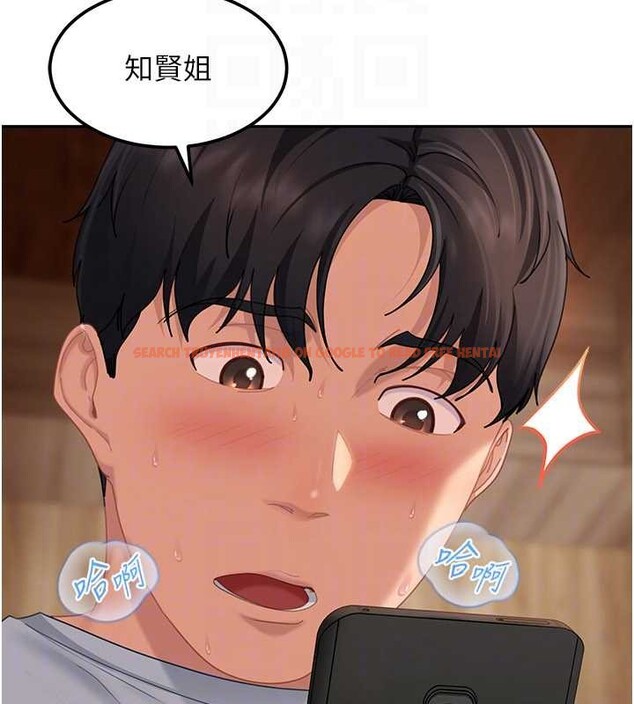 查看漫画太妹硬闖成人界 - 第15話-主人,打我的屁股♥ - tymanga.com中的4171845图片 查看漫画太妹硬闖成人界 - 第15話-主人,打我的屁股♥ - tymanga.com中的4171845图片