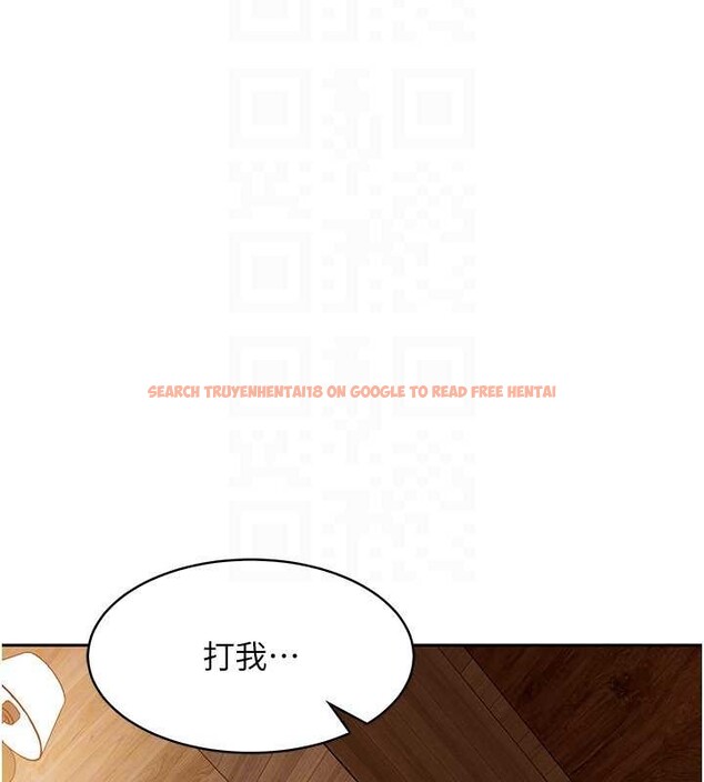查看漫画太妹硬闖成人界 - 第15話-主人,打我的屁股♥ - tymanga.com中的4171853图片 查看漫画太妹硬闖成人界 - 第15話-主人,打我的屁股♥ - tymanga.com中的4171853图片