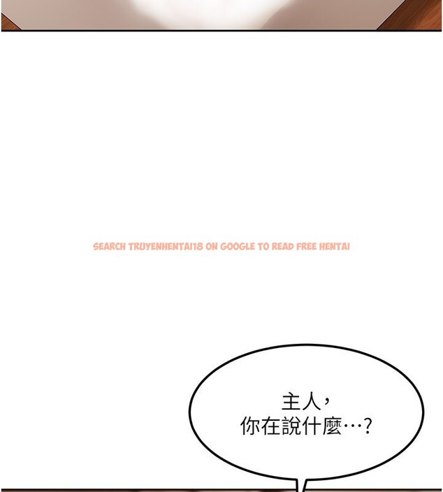 查看漫画太妹硬闖成人界 - 第16話-姐姐好想要你的大肉棒♥ - tymanga.com中的4190185图片 查看漫画太妹硬闖成人界 - 第16話-姐姐好想要你的大肉棒♥ - tymanga.com中的4190185图片