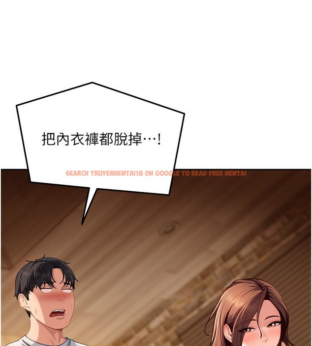 查看漫画太妹硬闖成人界 - 第16話-姐姐好想要你的大肉棒♥ - tymanga.com中的4190199图片 查看漫画太妹硬闖成人界 - 第16話-姐姐好想要你的大肉棒♥ - tymanga.com中的4190199图片