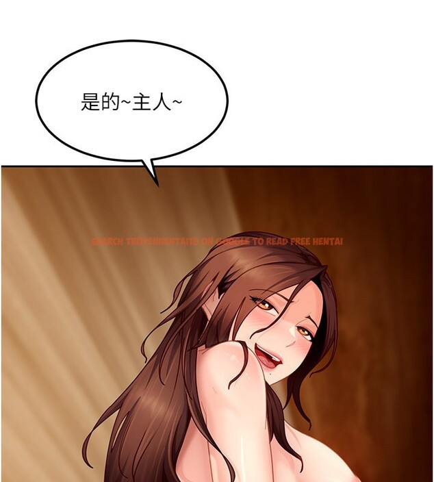 查看漫画太妹硬闖成人界 - 第16話-姐姐好想要你的大肉棒♥ - tymanga.com中的4190202图片 查看漫画太妹硬闖成人界 - 第16話-姐姐好想要你的大肉棒♥ - tymanga.com中的4190202图片