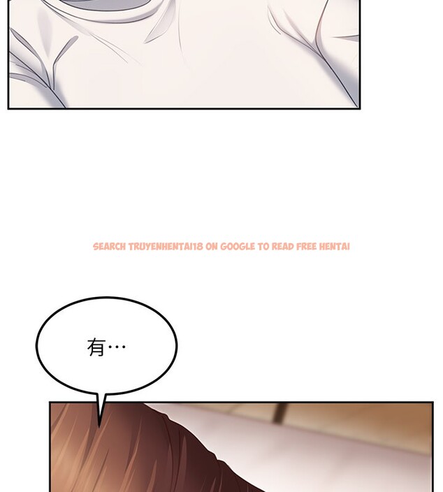 查看漫画太妹硬闖成人界 - 第16話-姐姐好想要你的大肉棒♥ - tymanga.com中的4190208图片 查看漫画太妹硬闖成人界 - 第16話-姐姐好想要你的大肉棒♥ - tymanga.com中的4190208图片