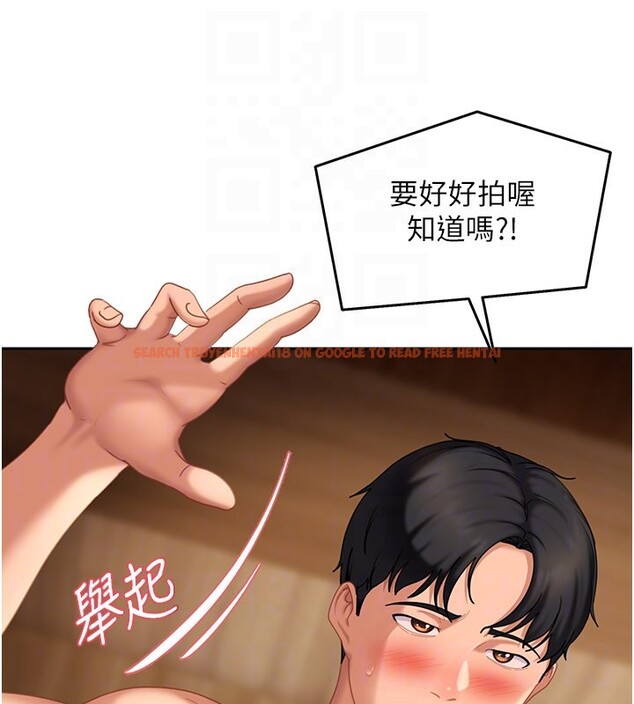 查看漫画太妹硬闖成人界 - 第16話-姐姐好想要你的大肉棒♥ - tymanga.com中的4190211图片 查看漫画太妹硬闖成人界 - 第16話-姐姐好想要你的大肉棒♥ - tymanga.com中的4190211图片
