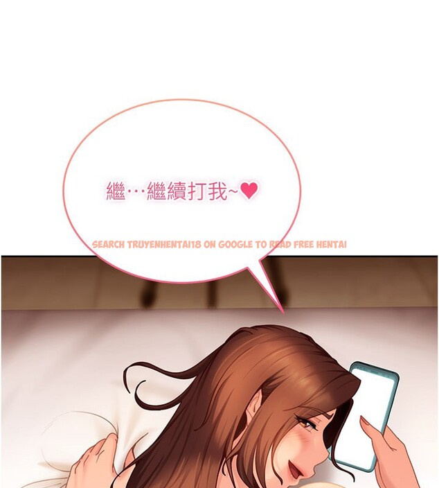 查看漫画太妹硬闖成人界 - 第16話-姐姐好想要你的大肉棒♥ - tymanga.com中的4190223图片 查看漫画太妹硬闖成人界 - 第16話-姐姐好想要你的大肉棒♥ - tymanga.com中的4190223图片