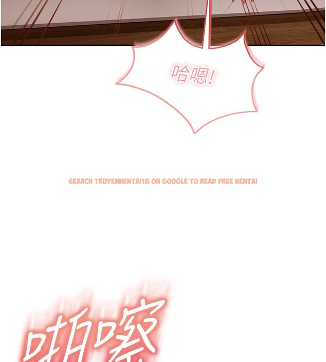 查看漫画太妹硬闖成人界 - 第16話-姐姐好想要你的大肉棒♥ - tymanga.com中的4190229图片 查看漫画太妹硬闖成人界 - 第16話-姐姐好想要你的大肉棒♥ - tymanga.com中的4190229图片